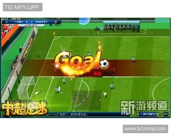 理文与愉园的较量:一场精彩纷呈的足球对决与战术博弈