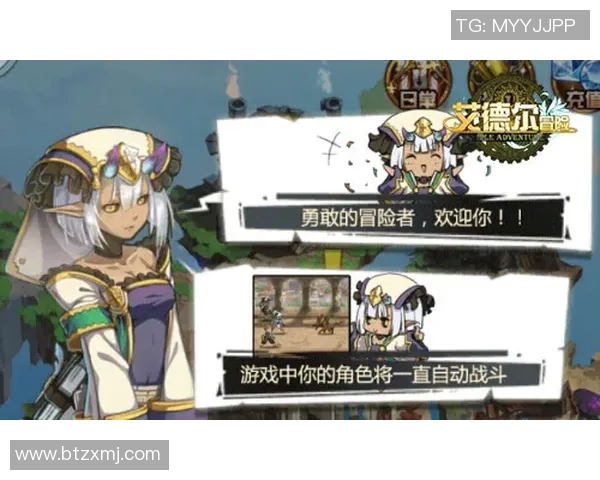 探索纳因格兰的神秘魅力与独特文化之旅